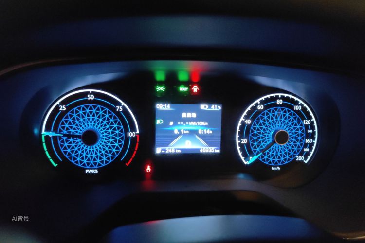 HongQi E-QM5 2023 immagine di auto #13