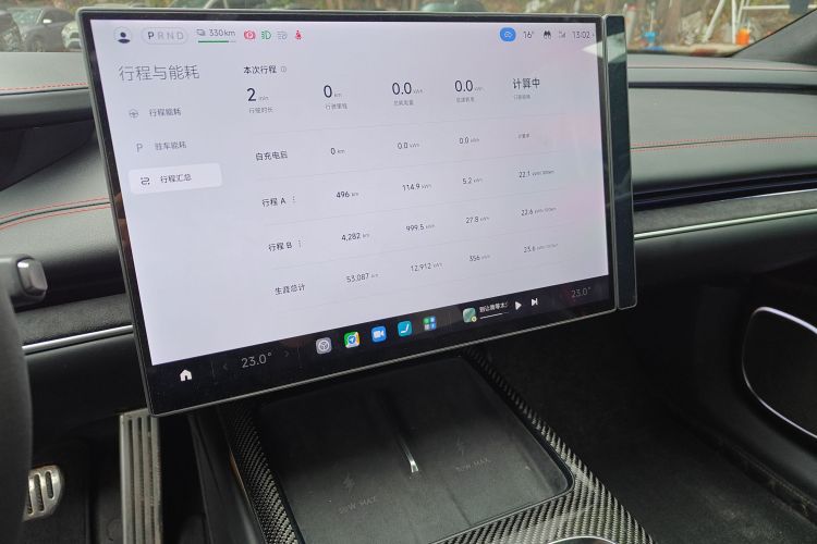 小米汽车 小米SU7 Ultra 2025 #13 小米汽车 小米SU7 Ultra 2025 汽车图片 #13