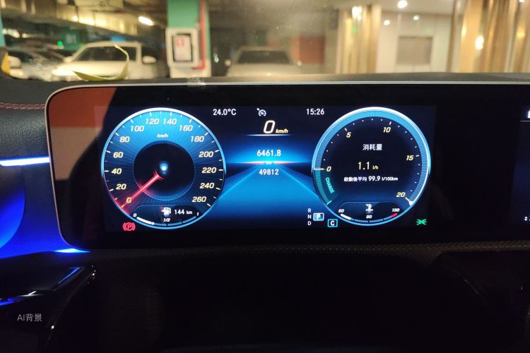 Mercedes-Benz CLA Class (Imported) 2020 #13 Mercedes-Benz CLA Class (Imported) 2020 car image #13