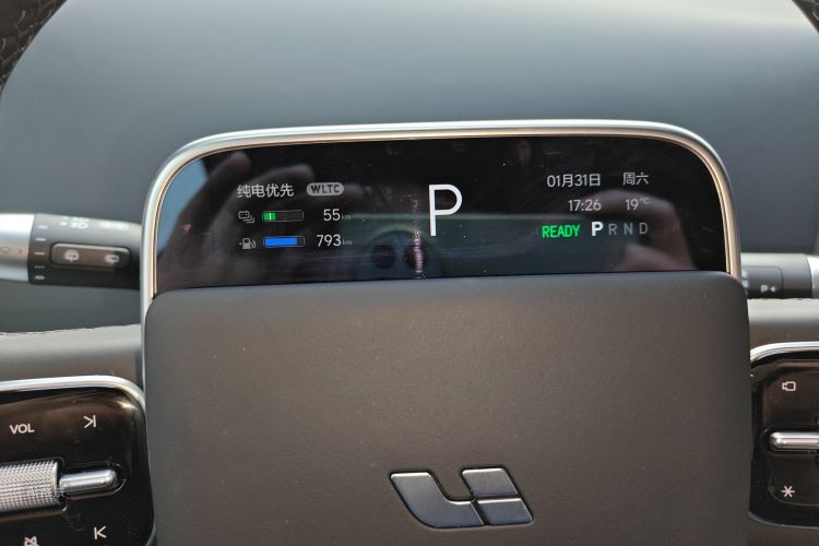 Li L6 2025 image de voiture #13