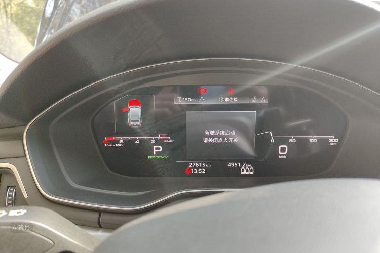 Audi A5 (Imported) 2020 car image #13