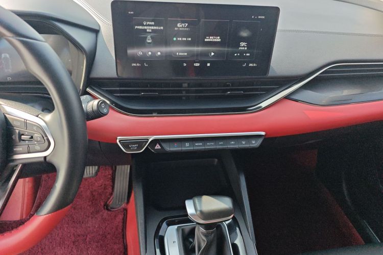 GEELY Emgrand S 2022 car image #13