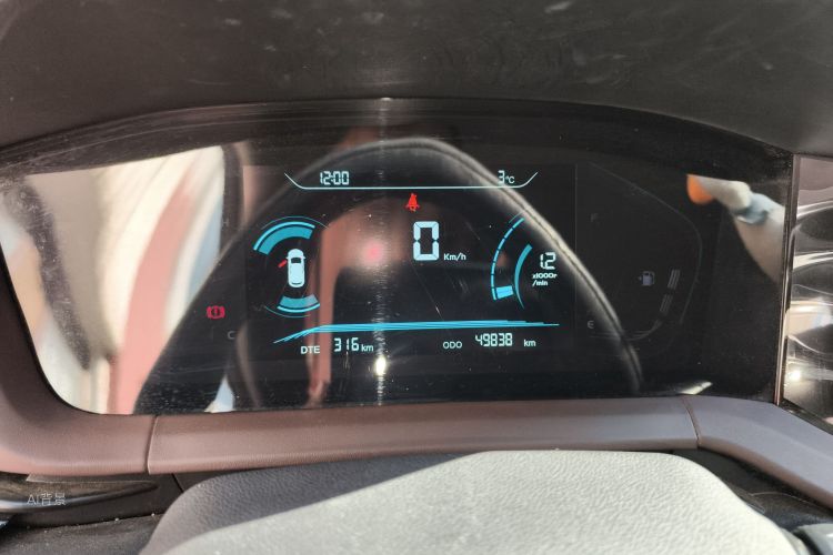 Changan CS15 2020 immagine di auto #13