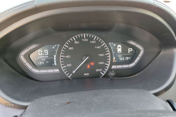 Changan Alsvin 2021 car image #13