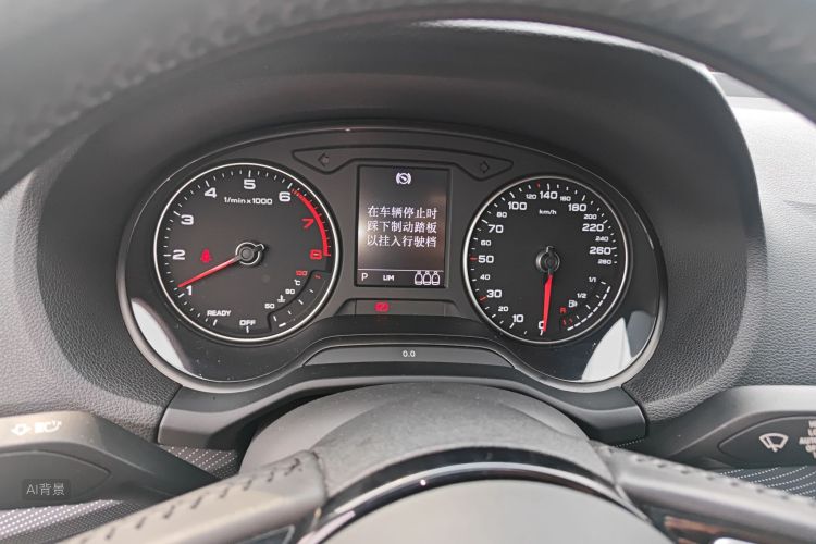 Q2L 2019 #13 Q2L 2019 immagine di auto #13
