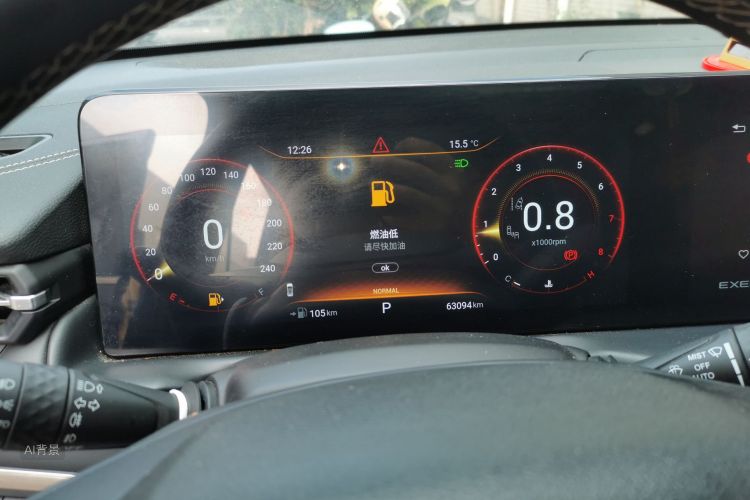 Exceed Lingyun 2021 car image #13