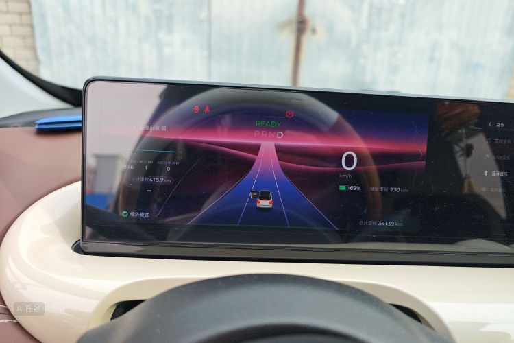 Wuling Binguo 2023 #13 Wuling Binguo 2023 immagine di auto #13