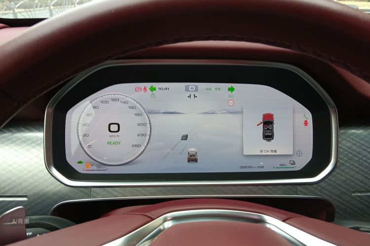 Tank 700 New Energy 2024 car image #13