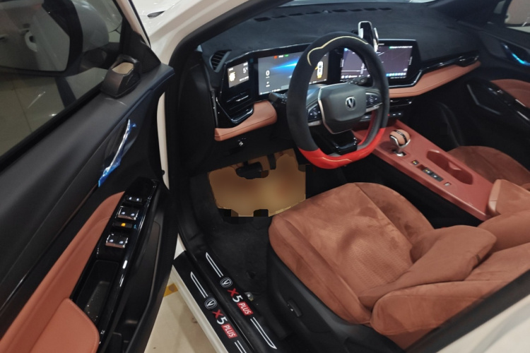 Changan X5 PLUS 2025 imagem de carro #13