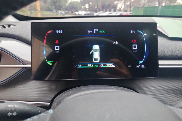 BYD Destroyer 05 2024 #13 BYD Destroyer 05 2024 car image #13