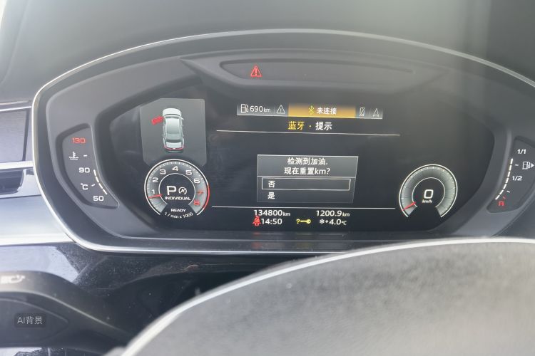 Audi A8 2020 #13 Audi A8 2020 car image #13