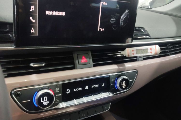 Audi A5 (Imported) 2024 #13 Audi A5 (Imported) 2024 imagem de carro #13