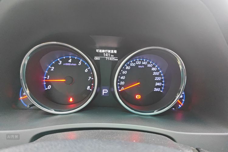 Toyota Reiz 2015 immagine di auto #13