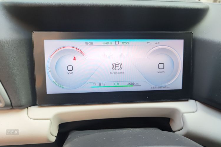 BYD YuanUP 2025 car image #13