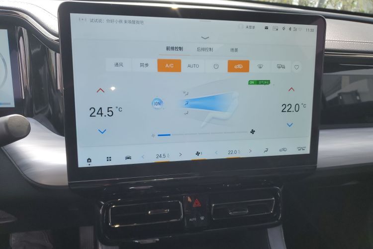 GAC Trumpchi ES9 2023 immagine di auto #13