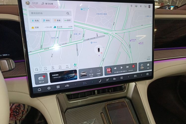 Denza Z9GT 2024 #13 Denza Z9GT 2024 car image #13