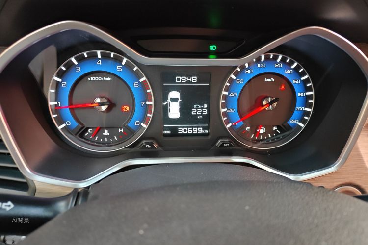 Vision X3 2019 #13 Vision X3 2019 car image #13