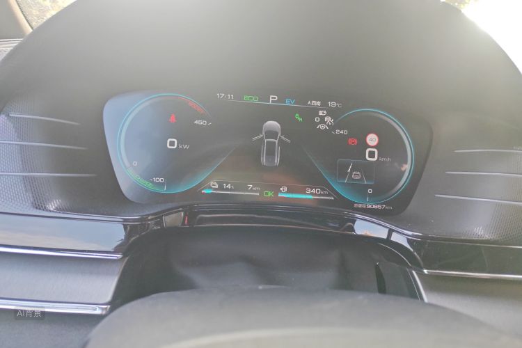 BYD Tang New Energy 2020 car image #13