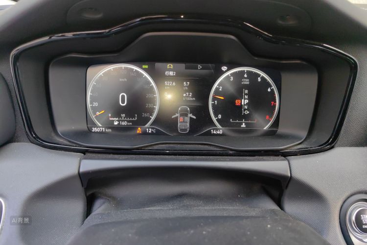 Lynk & Co 01 2019 #13 Lynk & Co 01 2019 car image #13