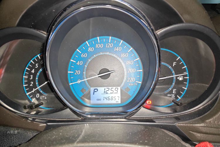 Toyota Yaris L Zhixuan 2015 image de voiture #13