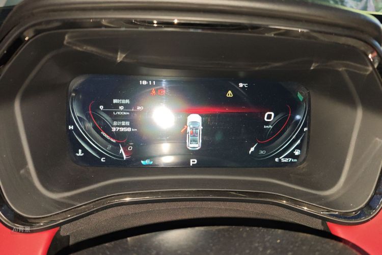 GEELY Emgrand S 2022 #13 GEELY Emgrand S 2022 car image #13