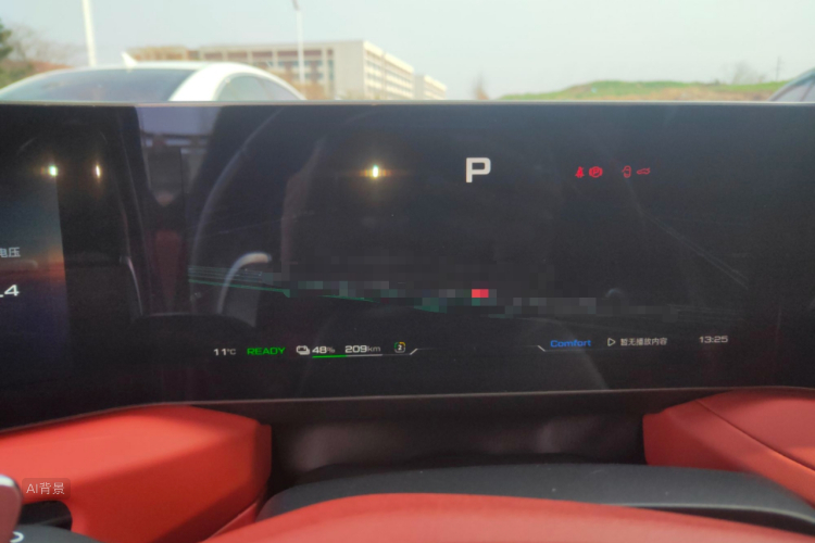 MG Cyberster 2023 #13 MG Cyberster 2023 car image #13