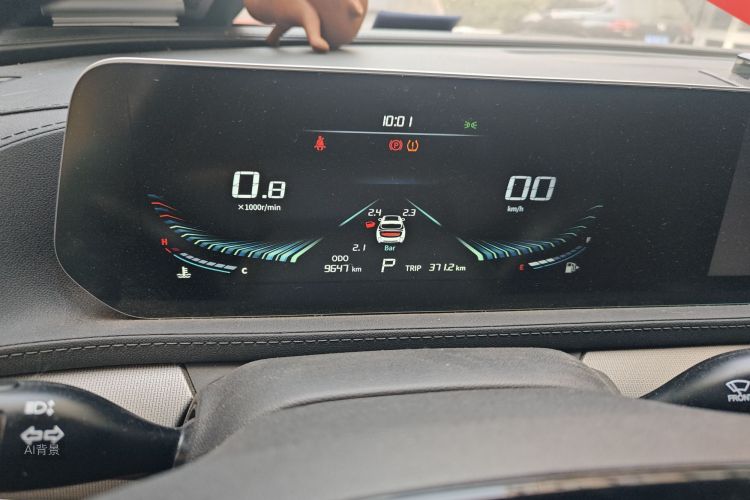 T5 EVO 2021 car image #13