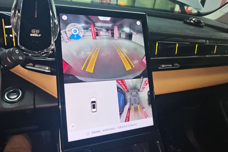 GEELY Boyue L 2022 car image #13