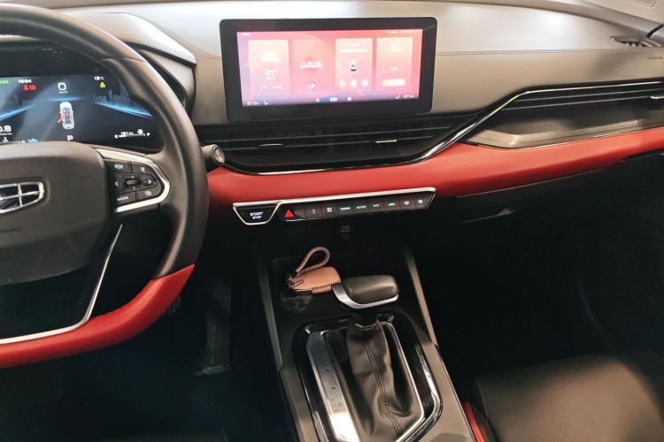 GEELY Emgrand S 2023 car image #13