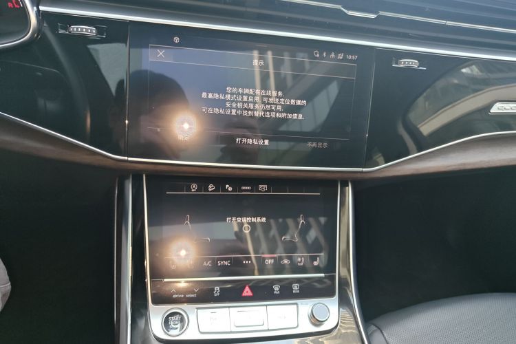 Audi Q7 2024 #13 Audi Q7 2024 imagem de carro #13