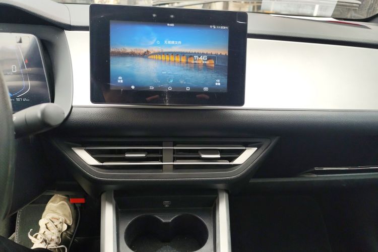 BYD e1 2021 car image #13