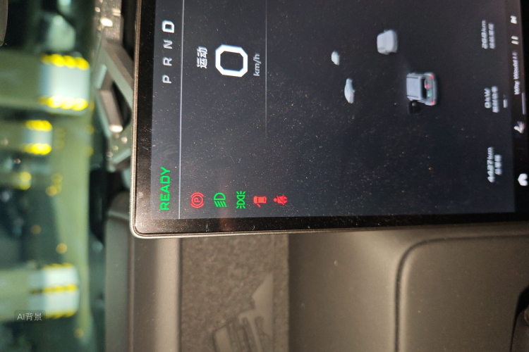 iCAR V23 2025 汽车图片 #13