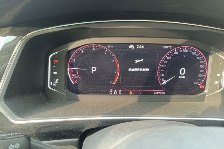 Volkswagen Tiguan X 2021 #13 Volkswagen Tiguan X 2021 صورة سيارة #13