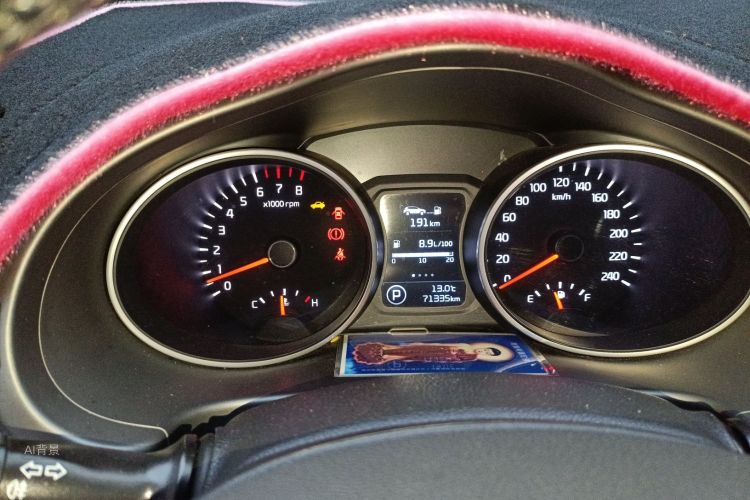 Kia Sportage R 2015 car image #13