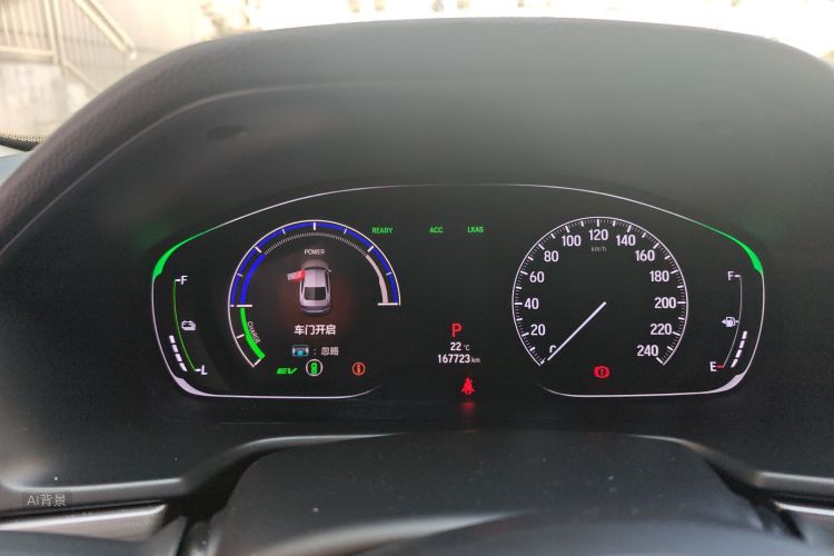 Honda Accord 2019 car image #13