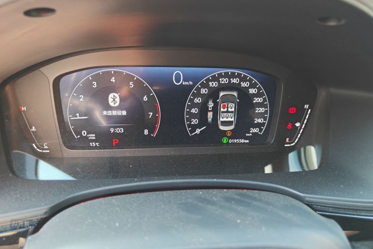 Honda Civic 2024 car image #13