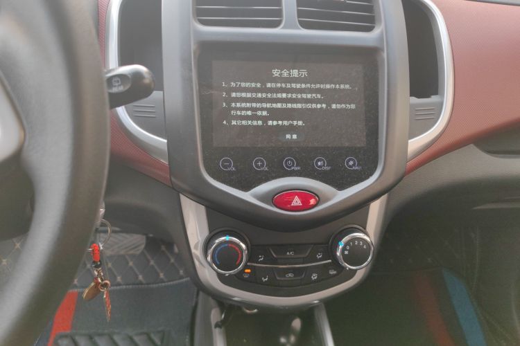 Changan BenBen 2017 car image #13