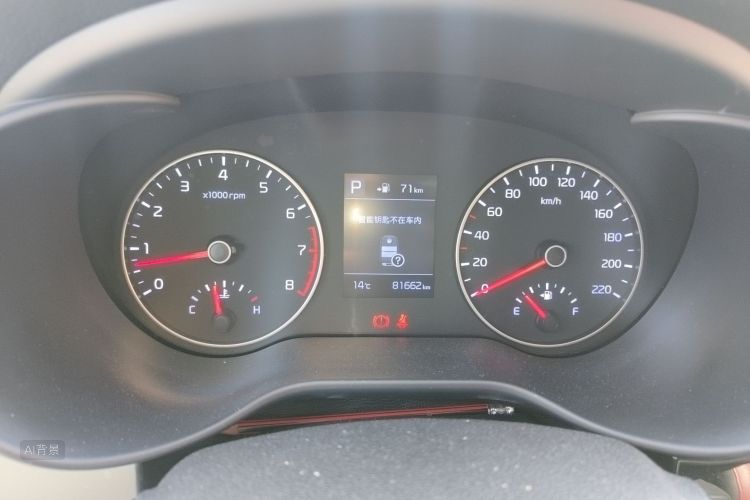 Kia Rio Cross 2018 car image #13