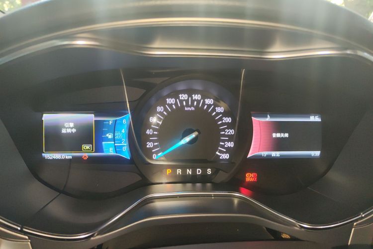 Ford Mondeo 2015 car image #13