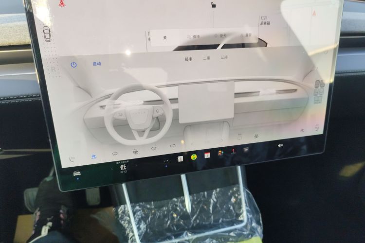 特斯拉 Model Y L 2025 汽车图片 #13