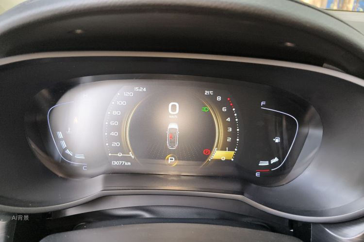 GEELY Emgrand GS 2021 car image #13