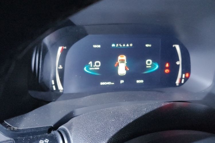 Haval F7 2020 car image #13