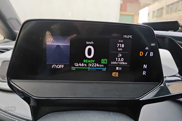 Volkswagen ID.3 2024 #13 Volkswagen ID.3 2024 car image #13