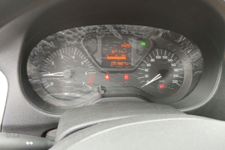 Citroen C-Elysée 2015 #13 Citroen C-Elysée 2015 car image #13