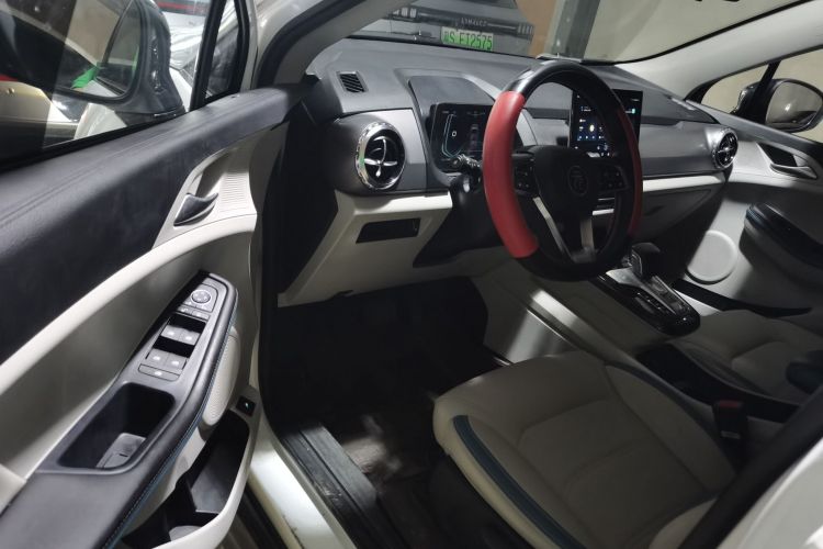 BYD Yuan Pro 2023 car image #13