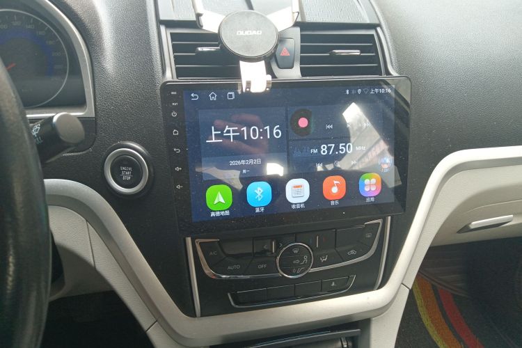 GEELY Emgrand 2015 car image #13
