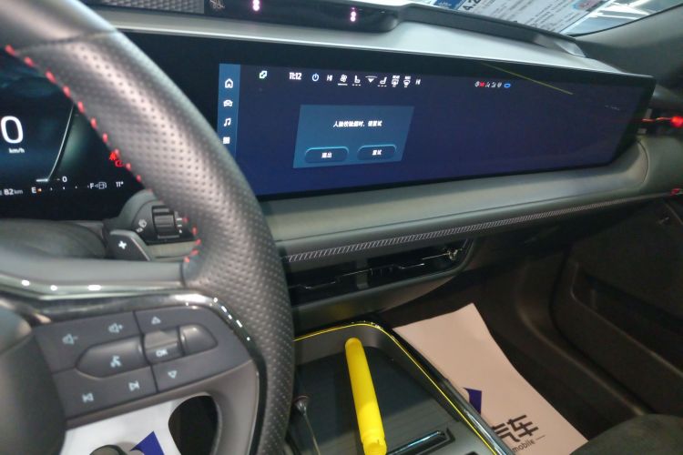 Ford Evos 2023 imagem de carro #13