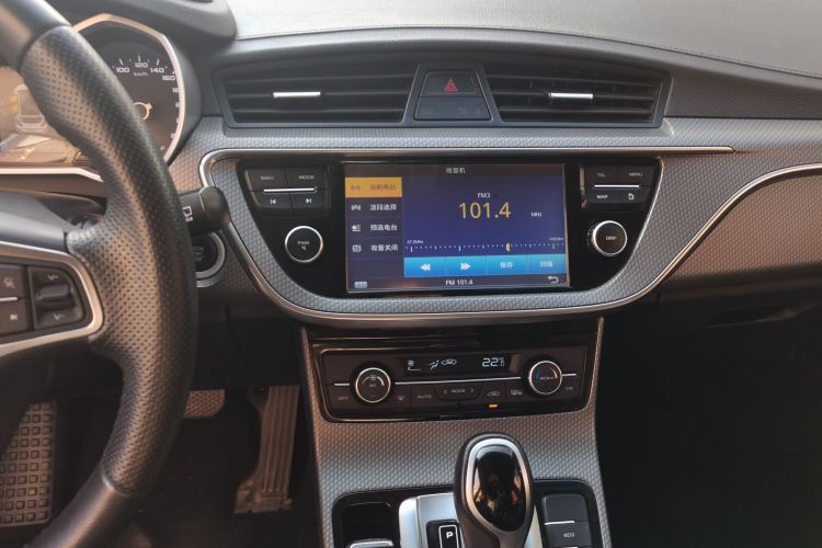 Emgrand GS 2017 #13 Emgrand GS 2017 car image #13