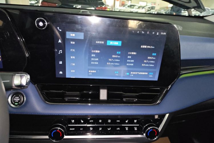 Chevrolet Equinox Plus 2025 car image #13