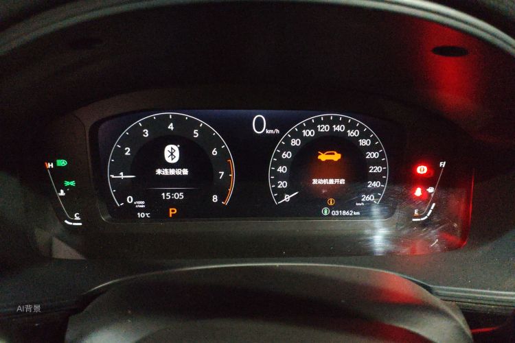 Honda INTEGRA 2023 immagine di auto #13